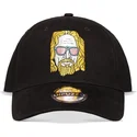 cepur-izliekta-melns-snapback-no-difuzed