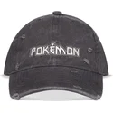 cepur-izliekta-peleks-snapback-no-difuzed