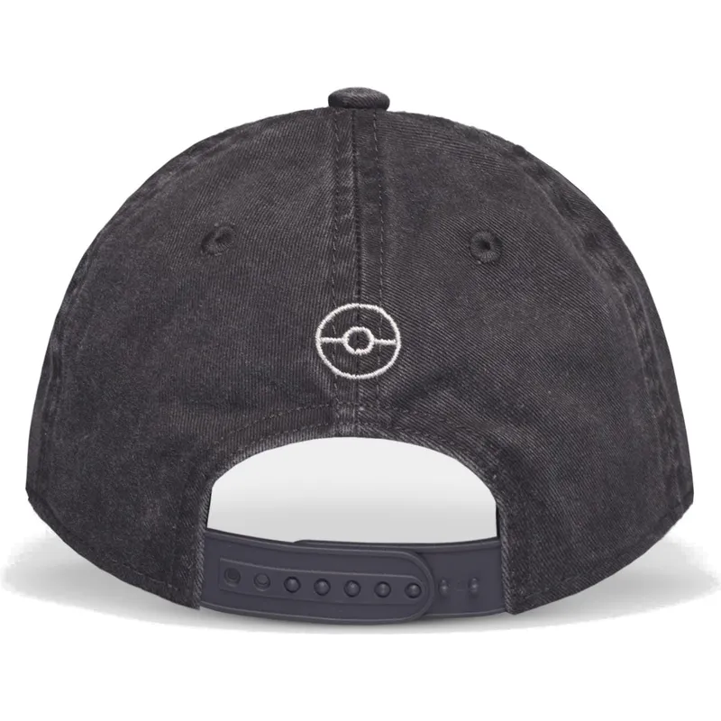 cepur-izliekta-peleks-snapback-no-difuzed