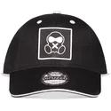 cepur-izliekta-melns-snapback-icon-no-difuzed