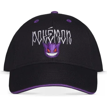 cepur-izliekta-melns-snapback-no-difuzed