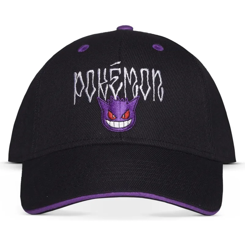 cap-izliekta-black-snapback-no-difuzed