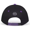 cepur-izliekta-melns-snapback-no-difuzed