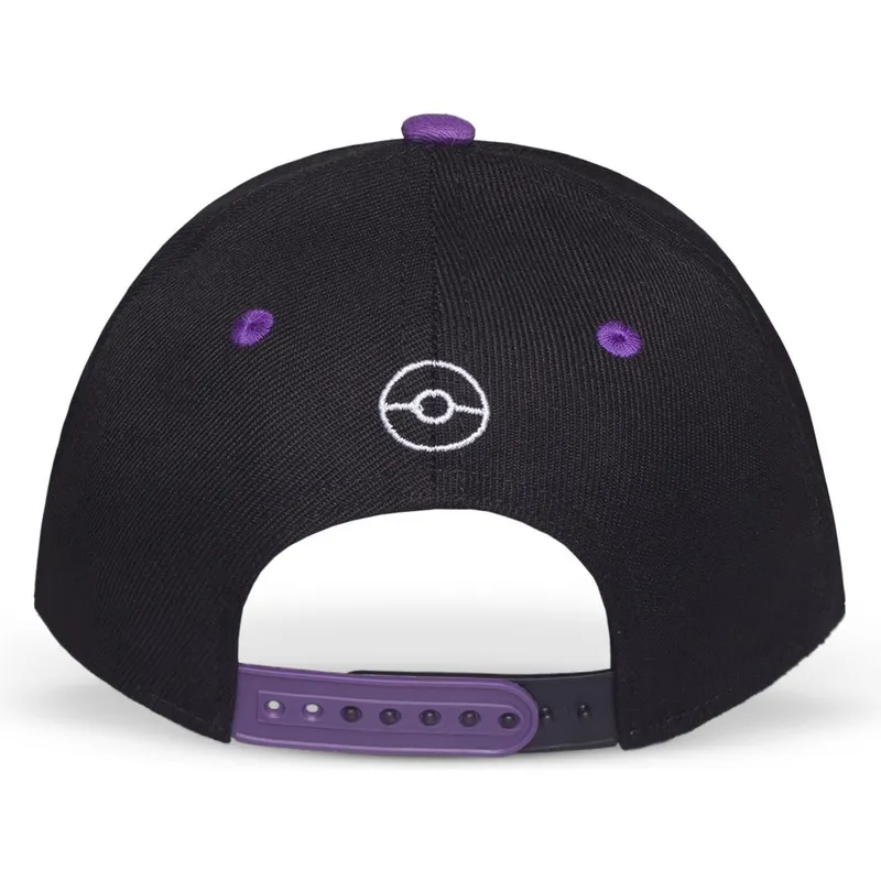cap-izliekta-black-snapback-no-difuzed