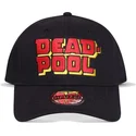 cepur-izliekta-melns-snapback-big-letters-no-difuzed