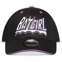 cepur-izliekta-melns-snapback-no-difuzed