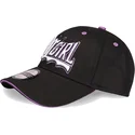 cepur-izliekta-melns-snapback-no-difuzed