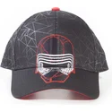 cepur-izliekta-melns-snapback-episode-ix-no-difuzed