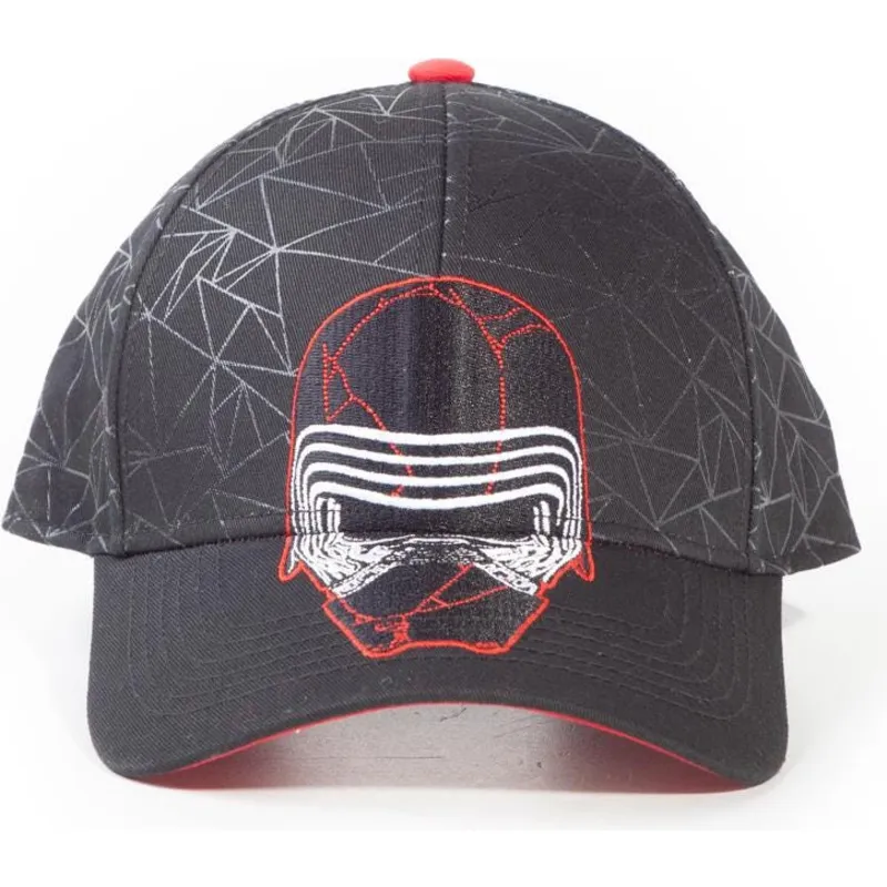 cepur-izliekta-melns-snapback-episode-ix-no-difuzed cepur-izliekta-melns-snapback-episode-ix-no-difuzed