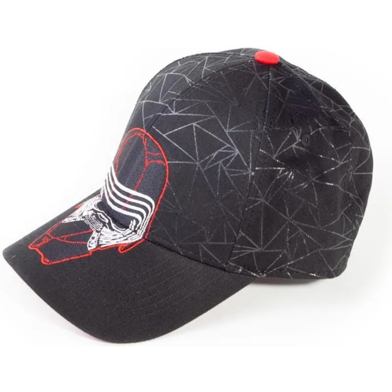 cepur-izliekta-melns-snapback-episode-ix-no-difuzed cepur-izliekta-melns-snapback-episode-ix-no-difuzed