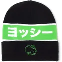 cepur-melns-japanese-outline-bros-no-difuzed