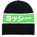 cepur-melns-japanese-outline-bros-no-difuzed