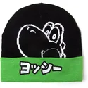 cepur-melns-japanese-bros-no-difuzed