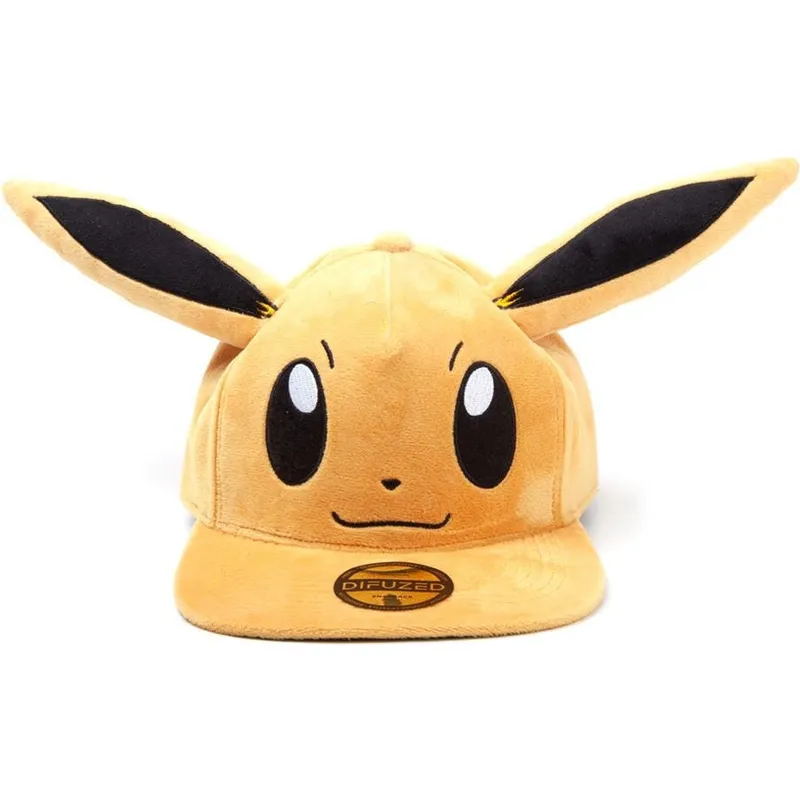 cepur-plakana-bruns-snapback-plush-no-difuzed