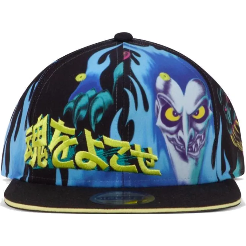 cepur-plakana-melns-snapback-no-difuzed cepur-plakana-melns-snapback-no-difuzed