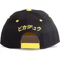 cepur-plakana-melns-snapback-be-your-own-hero-olympics-no-difuzed