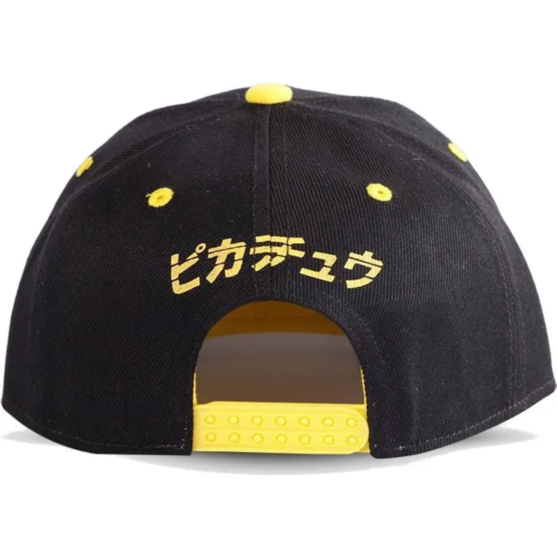 cepur-plakana-melns-snapback-be-your-own-hero-olympics-no-difuzed