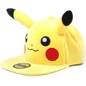 cepur-plakana-dzeltens-snapback-plush-no-difuzed