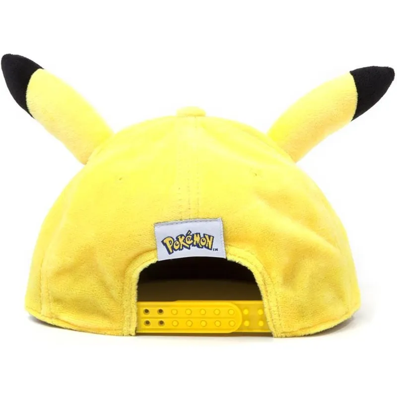 cepur-plakana-dzeltens-snapback-plush-no-difuzed