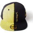 cepur-plakana-melns-snapback-block-no-difuzed