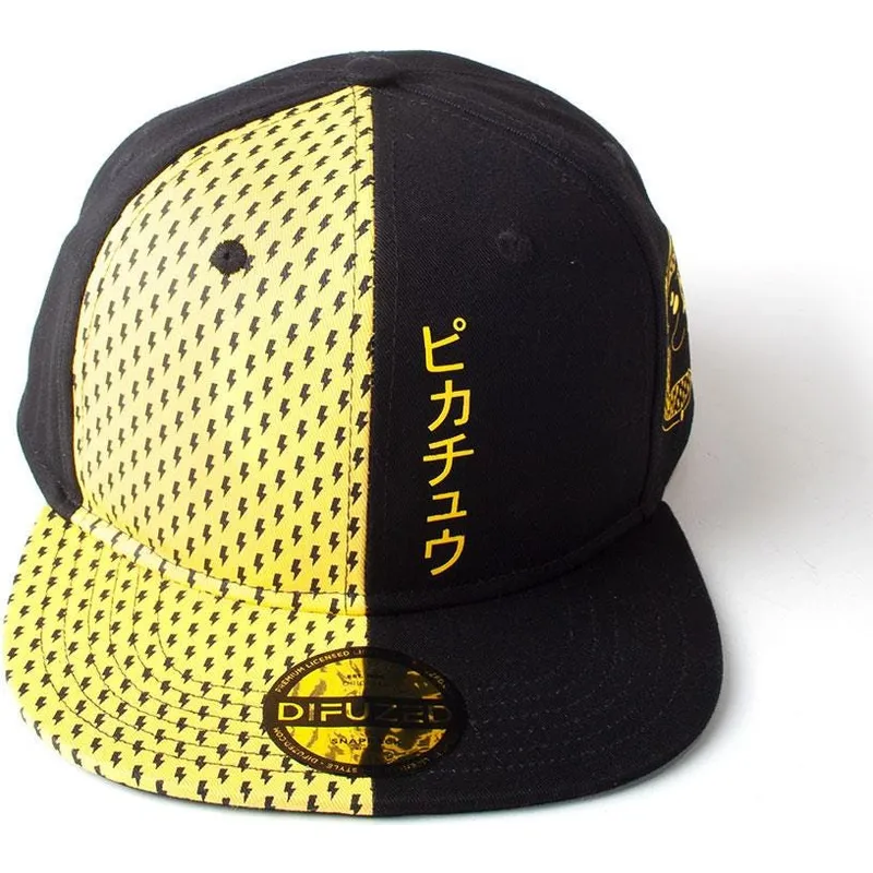 cepur-plakana-melns-snapback-block-no-difuzed