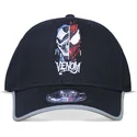 cepur-izliekta-melns-snapback-no-difuzed