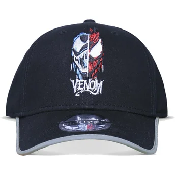 cepur-izliekta-melns-snapback-no-difuzed