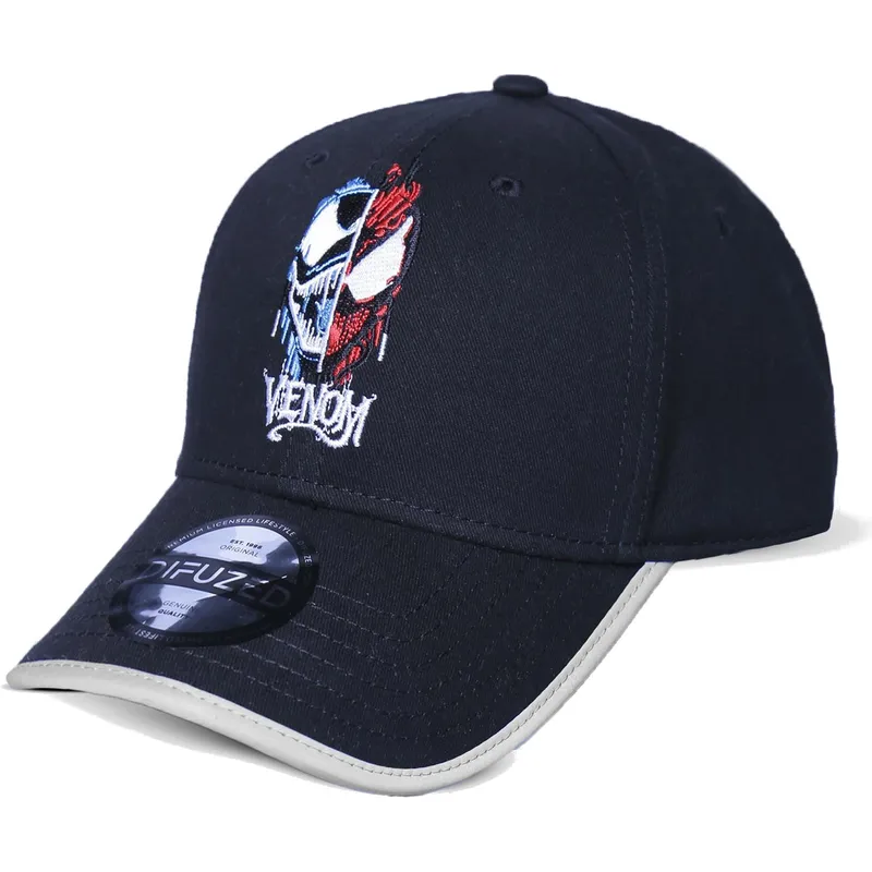 cepur-izliekta-melns-snapback-no-difuzed