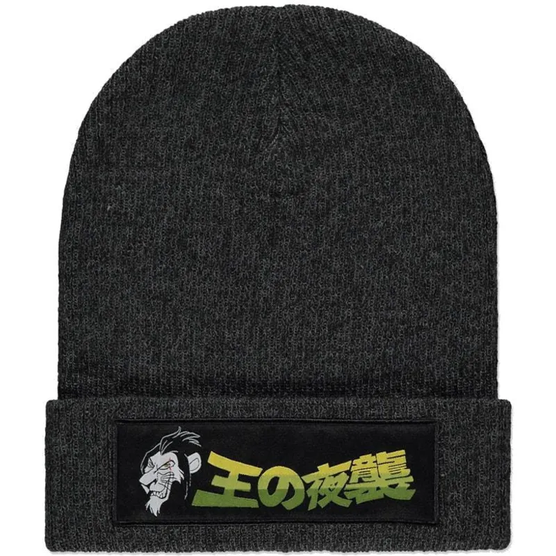cap-gray-no-difuzed