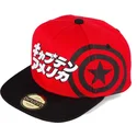 cepur-plakana-sarkans-snapback-japanese-no-difuzed