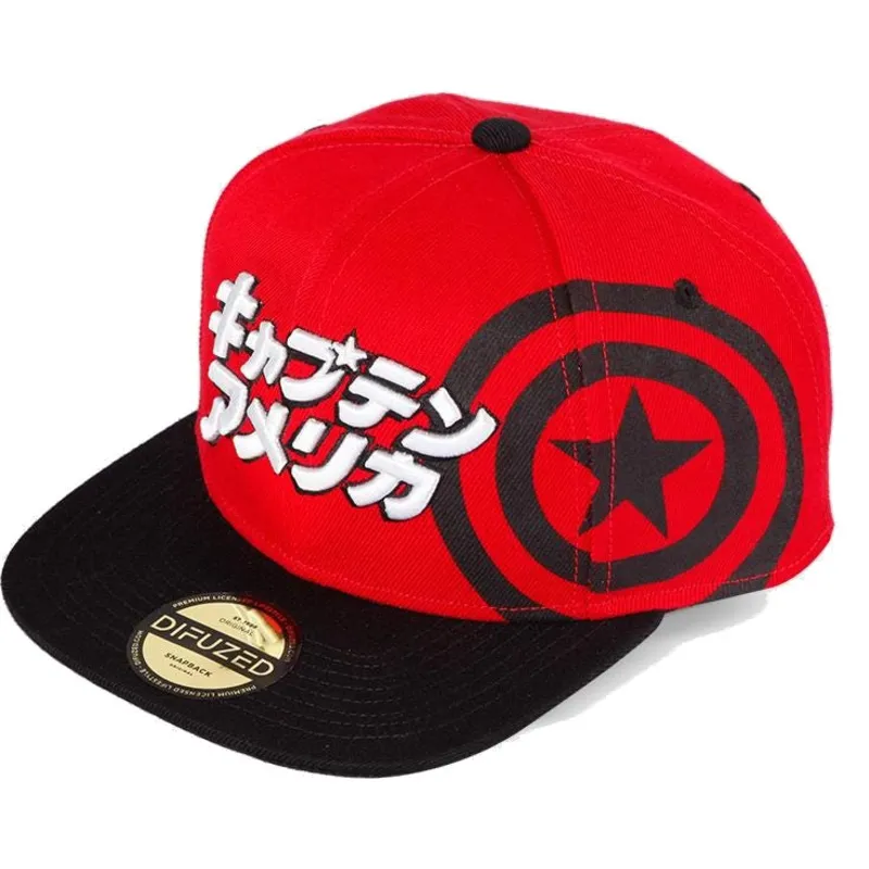 cepur-plakana-sarkans-snapback-japanese-no-difuzed cepur-plakana-sarkans-snapback-japanese-no-difuzed