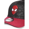 cepur-izliekta-melns-snapback-berniem-no-difuzed