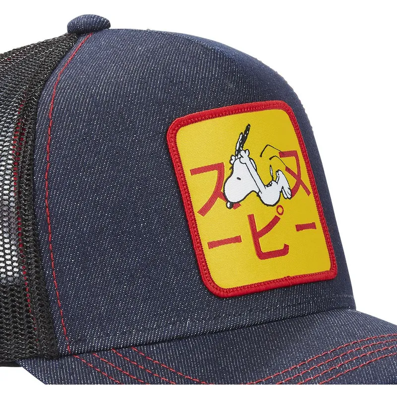 cepur-izliekta-tumsi-zils-snapback-pea-sam-denim-snoopy-zemesrieksti-no-capslab