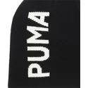 cepur-melns-essential-classic-no-puma