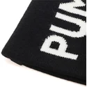 cepur-melns-essential-classic-no-puma