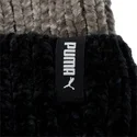 cepur-ar-bumbuli-melns-no-puma