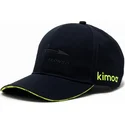 cepur-izliekta-melns-regulejams-no-aston-martin-formula-1-no-kimoa