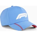 cepur-izliekta-zils-snapback-bb-pro-no-formula-1-no-puma