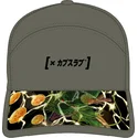 cap-izliekta-green-adjustable-strap-shenron-dragon-ball-no-capslab