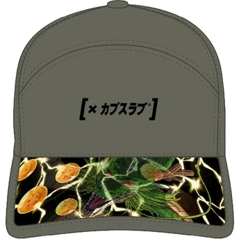 Cap izliekta green adjustable strap Shenron Dragon Ball no Capslab