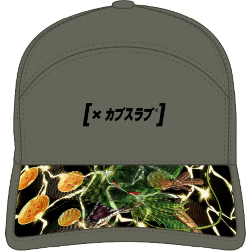 cap-izliekta-green-adjustable-strap-shenron-dragon-ball-no-capslab