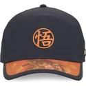 cap-izliekta-navy-blue-adjustable-strap-son-goku-dragon-ball-no-capslab