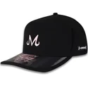 cap-izliekta-black-adjustable-strap-kid-buu-dragon-ball-no-capslab