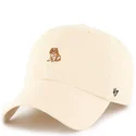 cap-izliekta-beige-adjustable-strap-clean-up-dog-base-runner-icon-no-perro-no-47-brand