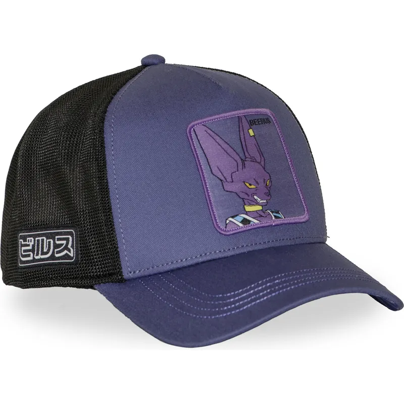 cap-izliekta-violet-snapback-beerus-dragon-ball-no-capslab