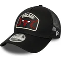 cap-izliekta-black-snapback-9forty-m-crown-a-frame-no-chicago-bulls-nba-no-new-era