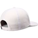 cap-izliekta-white-snapback-no-djinns