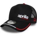 cepur-izliekta-truckeris-melns-snapback-e-frame-flawless-aprilia-piaggio-no-new-era