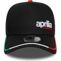 cepur-izliekta-truckeris-melns-snapback-e-frame-flawless-aprilia-piaggio-no-new-era
