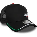 cepur-izliekta-truckeris-melns-snapback-e-frame-flawless-aprilia-piaggio-no-new-era
